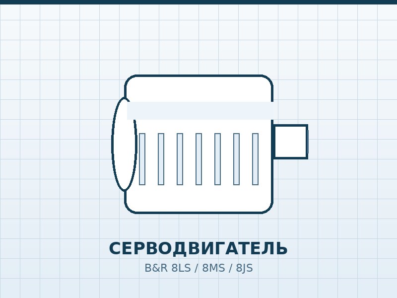 8MSA4L.R0-B5